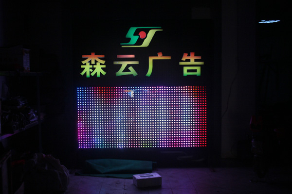 SY-12002