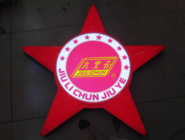SY-10004