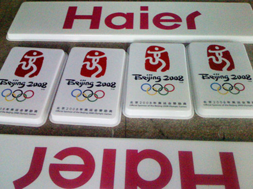 SY-8002
