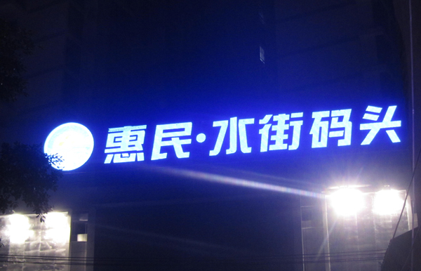 SY-4001