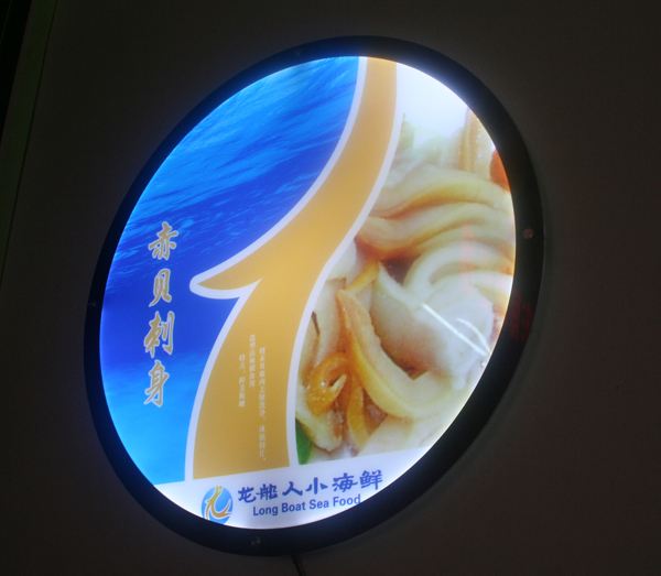 SY-3005