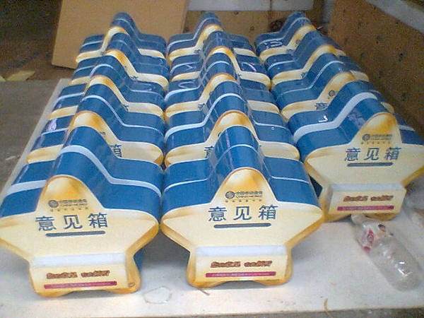 亞克力工藝品應(yīng)該注意那些地方？