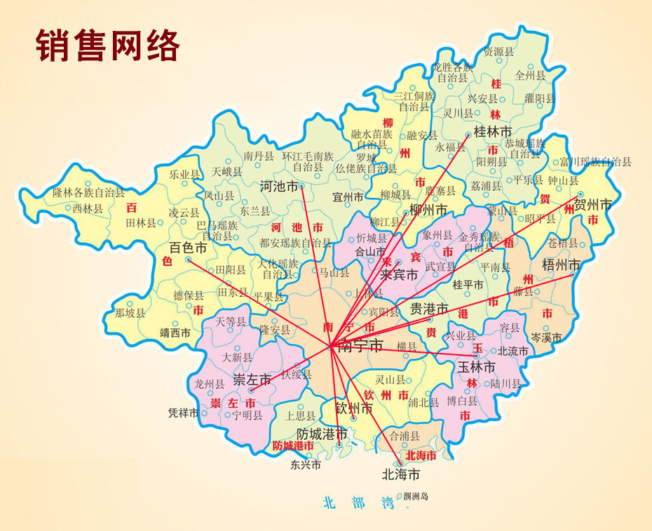 2021091656169525.jpg